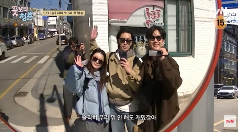시청률 11.1% 멤버 재결집…8년 만의 새 시리즈로 화제 뜨거운 한국 예능 (‘꽃보다 청춘’)
