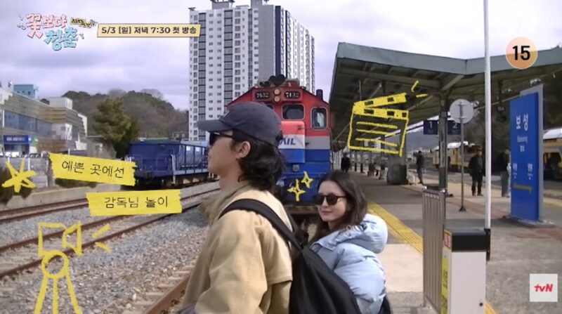시청률 11.1% 멤버 재결집…8년 만의 새 시리즈로 화제 뜨거운 한국 예능 (‘꽃보다 청춘’)