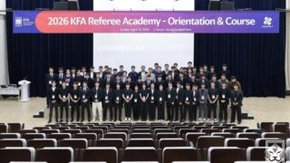 W杯審判4大会連続ゼロの韓国、KFAが「審判アカデミー」強化へ　育成に本腰