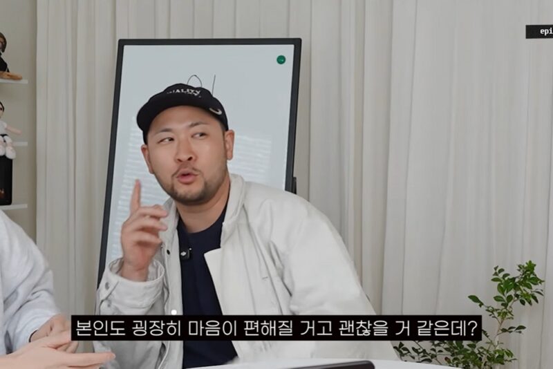タブロ（Epik High）、デビュー当時プロデューサーからパワハラ被害「ゴミのような音楽だと」