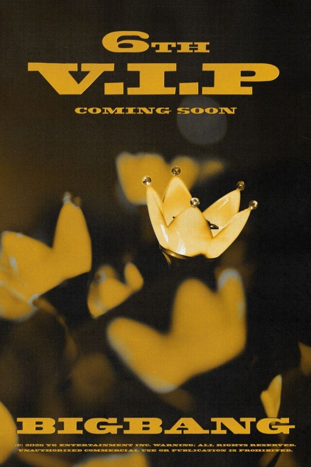 BIGBANG、公式ファンクラブVIP 6期募集開始…11年ぶり再開