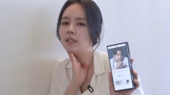 한가인、理想のタイプはお坊ちゃま系…♥연정훈そっくりの손종원、松の木への愛を語る