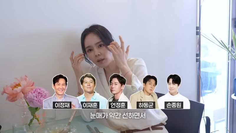 한가인、理想のタイプはお坊ちゃま系…♥연정훈そっくりの손종원、松の木への愛を語る