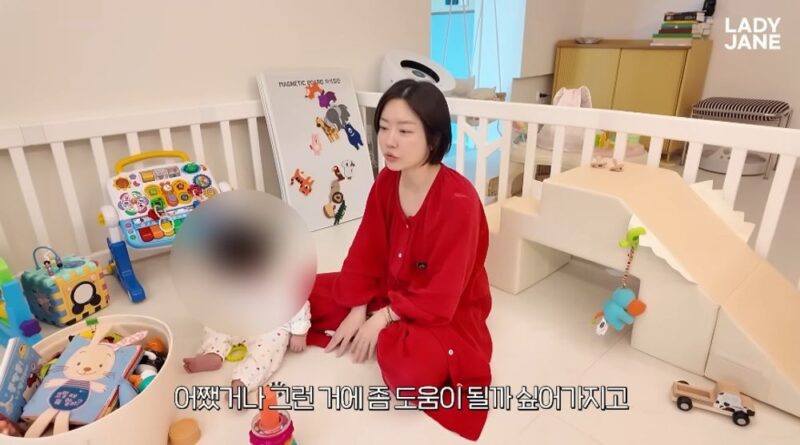 イム・ヒョンテ♥レディ・ジェイン、9ヶ月の双子娘の発達遅れを心配「本来ハイハイするはず」