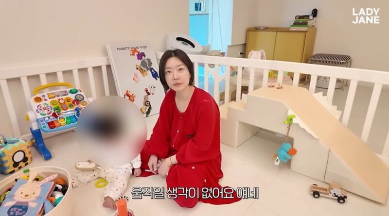イム・ヒョンテ♥レディ・ジェイン、9ヶ月の双子娘の発達遅れを心配「本来ハイハイするはず」