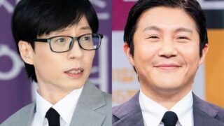 ユ・ジェソク、「降板」チョ・セホに言及→進行の実力を酷評…「結婚式の司会はめちゃくちゃ、ノーケミでノー面白」