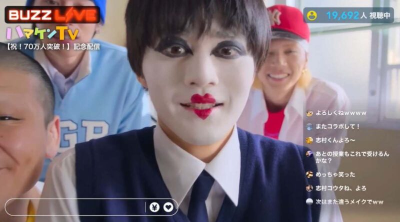 再生数20億超えの伝説的韓国ウェブトゥーン、Netflixでついに実写ドラマ化決定