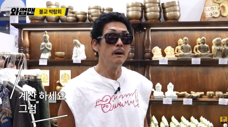 「Burn脳？」パク・ジュニョン、4年ぶり「ワッサプマン」でカムバック…仏教博覧会を席巻