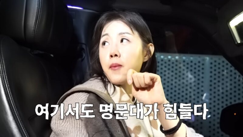 100億の豪邸に住むイ・ハジョン＆チョン・ジュノ夫妻、子どものために毎日ソンド→デチ洞へ往復「名門大に入るのは難しい」