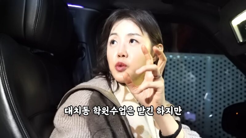 100億の豪邸に住むイ・ハジョン＆チョン・ジュノ夫妻、子どものために毎日ソンド→デチ洞へ往復「名門大に入るのは難しい」
