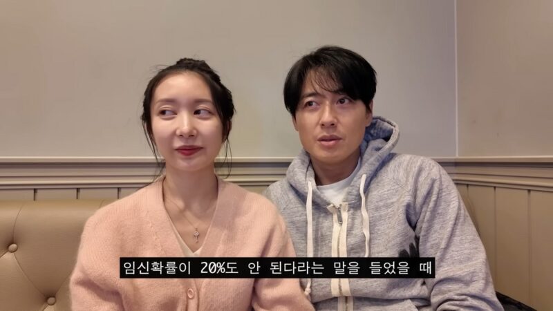 流産から第二子妊娠へ　イ・ジフン＆アヤネ、どれだけ裕福なのか…自宅に遊び場を設置