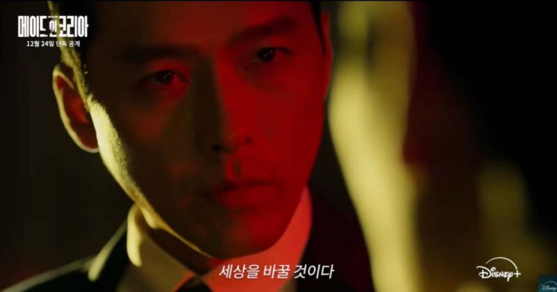 制作費700億ウォンの超大作、公開前から早くも話題沸騰の韓国ドラマに期待大