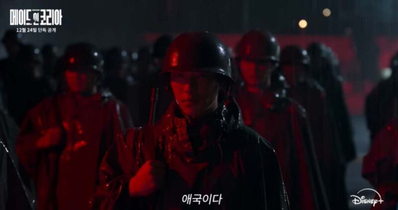 制作費700億ウォンの超大作、公開前から早くも話題沸騰の韓国ドラマに期待大