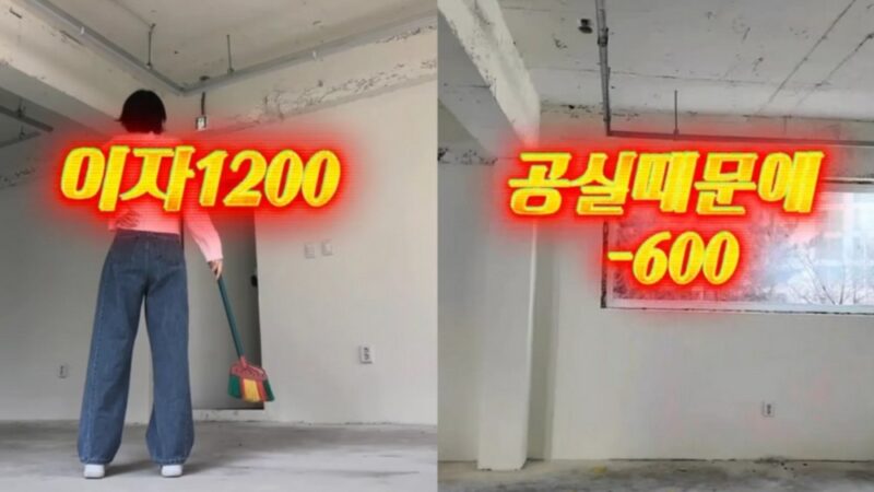 "32億借入→40億ビルオーナー" イ・ヘイン、化粧品事業にも参入「適当にやるつもりはない」