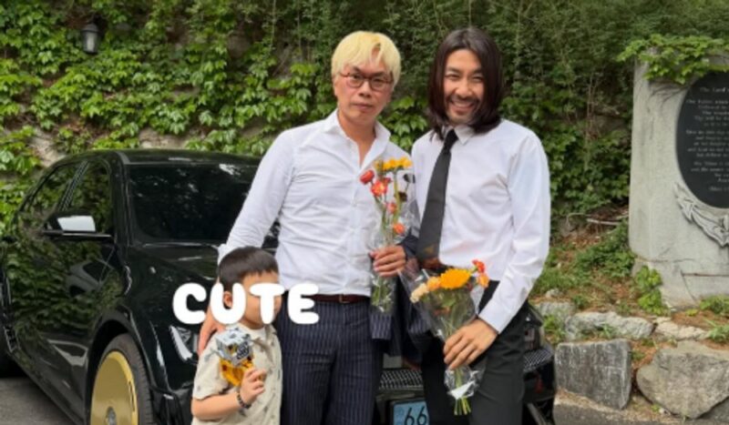 노홍철, 김태호 PD의 아들을 깜짝 공개… 변함없는 '무한도전' 의리