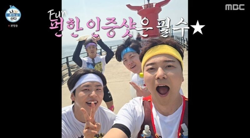 박나래 없는 전현무, 새 멤버에 애정 듬뿍…「何もしてないのに可愛い」