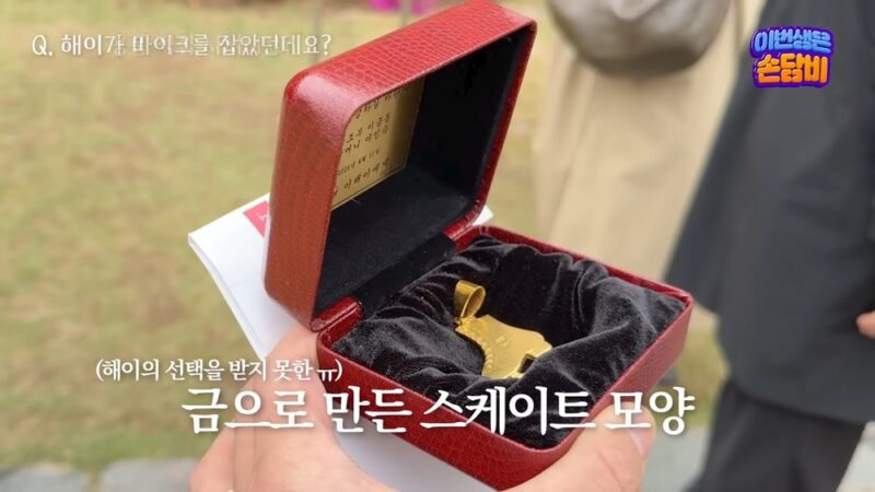 손담비, 1살 딸 초호화 돌잔치에 '럭셔리 육아' 논란→즉시 해명 "전부 선물 받은 거예요"