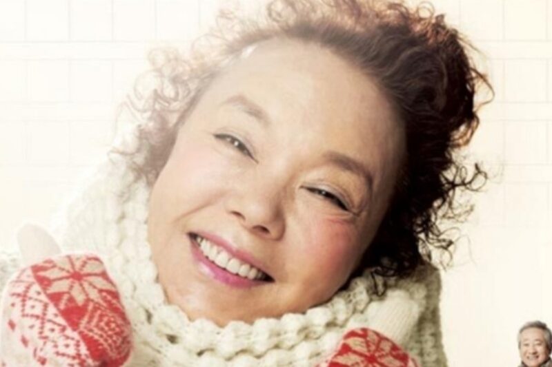 故キム・スミさんの夫、チョン・チャンギュさんが本日（4日）死去　葬儀場が設置される