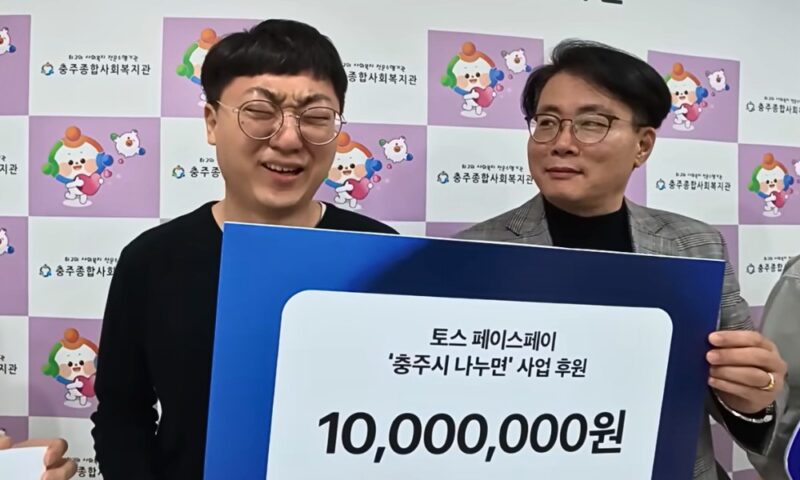 「チキン1000羽→1000万円寄付」キム・ソンテ、企業資金で善行…「自分のため」