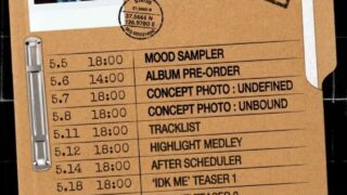 ユン・サナ、20日ソロミニ3集発売決定！タイトル曲は「IDK ME」