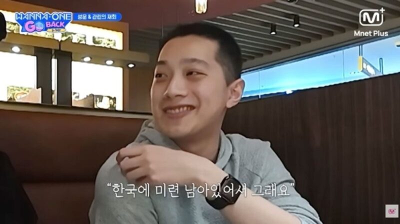 引退→政治家とキャッチされた元人気アイドル、切ない本音「韓国に未練たっぷり」（『ワナワン』）