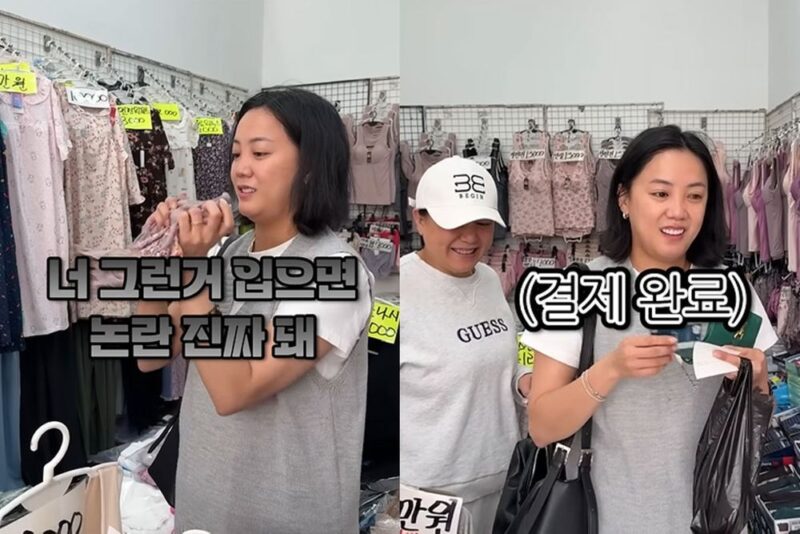'39세' 고은아, 공공장소서 대놓고 속옷 자랑…"열받게 하지 말고 집어넣어" 친언니 질색

→ 39歳コ・ウンア、公共の場で堂々と下着を披露…実姉「ムカつかせるな、しまえ」と呆れ
