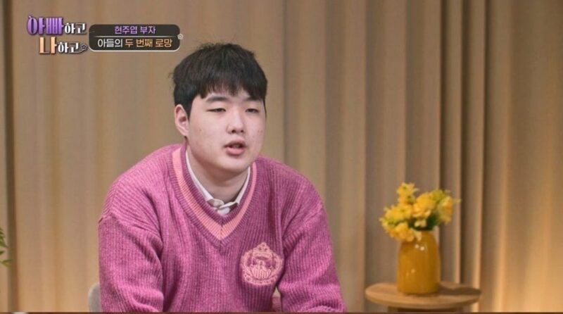 현주엽, 아들의 한마디에 ‘180도 변화→눈물’…“엄마만 안 봤으면” (『아빠하고3』)