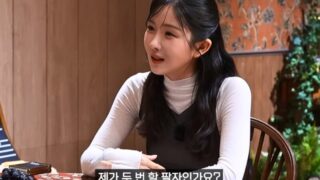 RAINBOW出身チョ・ヒョニョン、“結婚二回の運命”占いに困惑―改名までした結婚への情熱