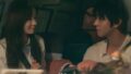 Bolbbalgan4、アン・ヒョソプ♥チェ・ウォンビンのロマンスに胸キュン必至