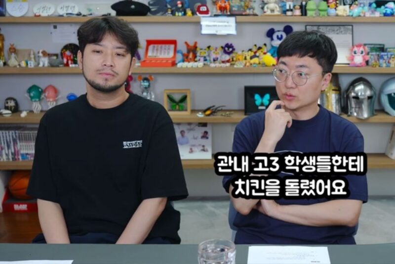 김선태, 고3에 치킨 기부 후 충격적인 문의 쇄도…”뼈 없는 건 없어?” “왜 고2는 안 줘?”