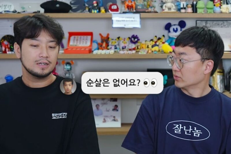 김선태, 고3에 치킨 기부 후 충격적인 문의 쇄도…”뼈 없는 건 없어?” “왜 고2는 안 줘?”