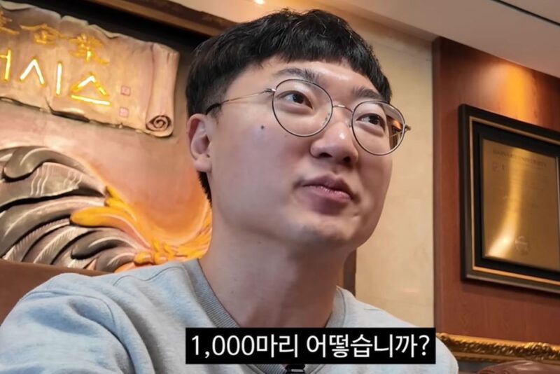 김선태, 고3에 치킨 기부 후 충격적인 문의 쇄도…”뼈 없는 건 없어?” “왜 고2는 안 줘?”