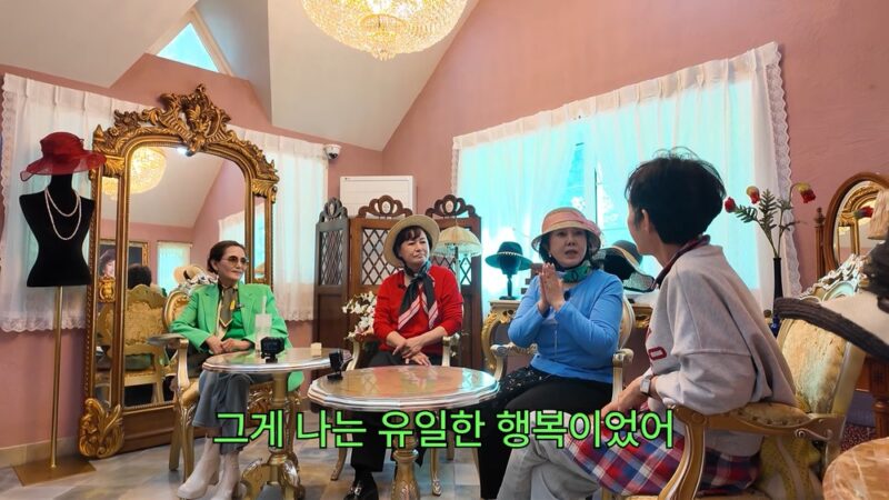 キム・ヨンラン、「같이 삽시다」出演でうつ病克服…「唯一の幸せだった」