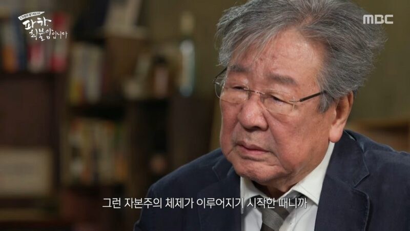 86歳チェ・ブラム、健康不安説から2か月ぶり復帰も…「当面撮影困難」