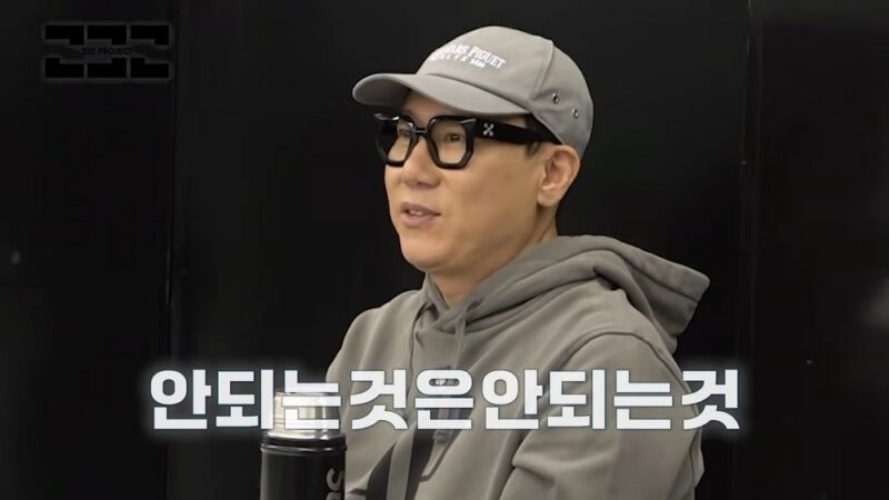 이상민, 69억 빚 청산→프로듀서 복귀 선언도… "ダメなものはダメ"と一刀両断