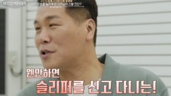 ソ・ジャンフン、離婚の真相を初告白…隠されてきた過去に衝撃