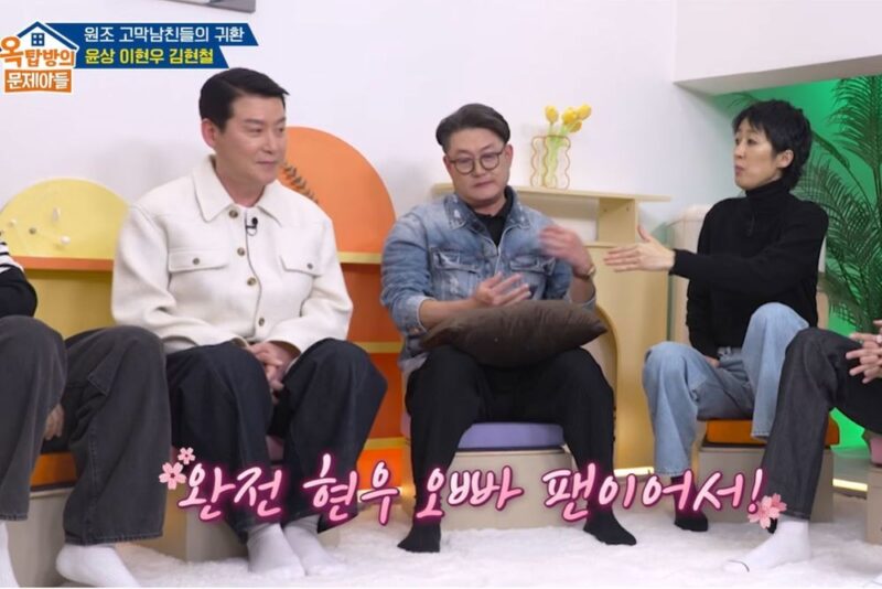 홍진경, 이현우에 대한 과거 집착 고백…"오피스텔 세 번 찾아가" ('옥문아')