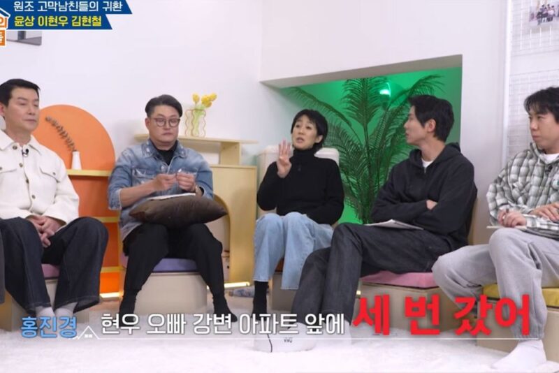 홍진경, 이현우에 대한 과거 집착 고백…"오피스텔 세 번 찾아가" ('옥문아')