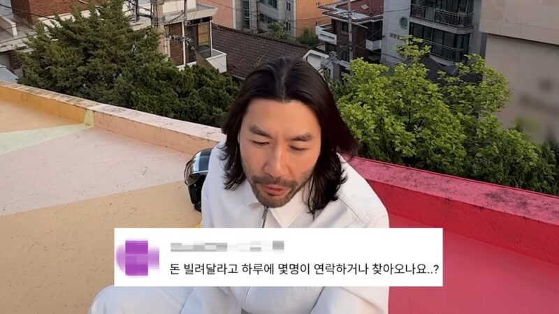 「152億円の大家」ノ・ホンチョル、借金申し込み殺到「直接来る人も」