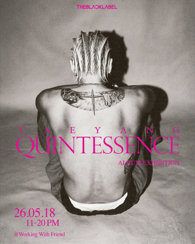 TAEYANG、18日より4thフルアルバム『Down to Earth』展示会開催へ