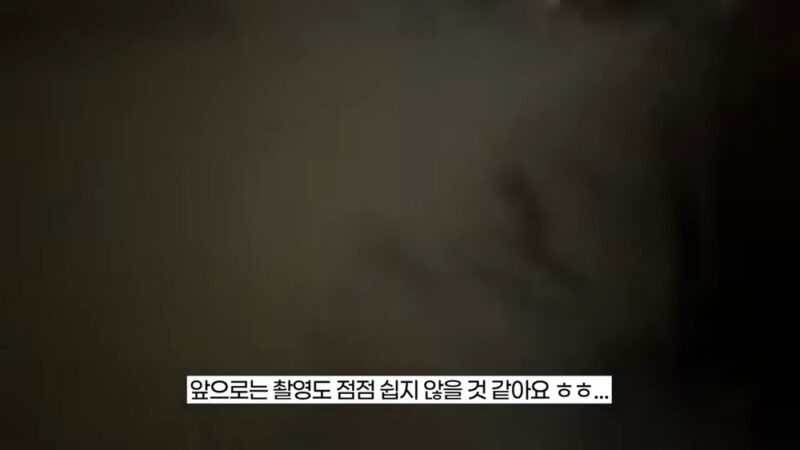 「지소연♥」송재희、3人の子育てで骨だけに？「186cmで69kg」