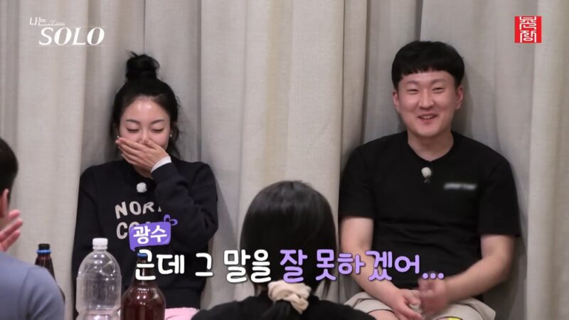 15期 옥순、『이숙캠』からの出演オファーに苦笑い…「♥クァンスとの結婚生活に100%満足中」