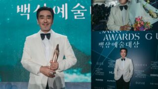 リュ・スンリョン、「ムービング」で百想芸術大賞の大賞を受賞！快挙を達成
