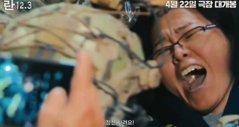 予約開始即1位！今、韓国映画界を席巻し国境を越えた話題作とは