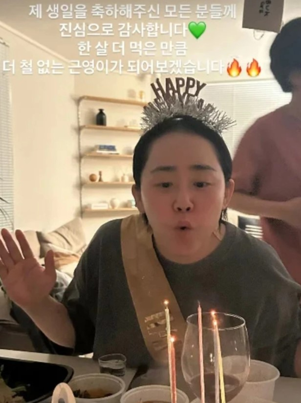 ムン・グニョン、40歳の誕生日を迎え「もっと無邪気に生きていきます」