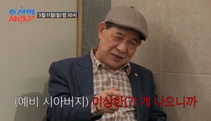 41歳ハン・ユンソ、両家顔合わせ中止に…義母「落ち着きなく無礼」と批判「朝鮮の愛し君」