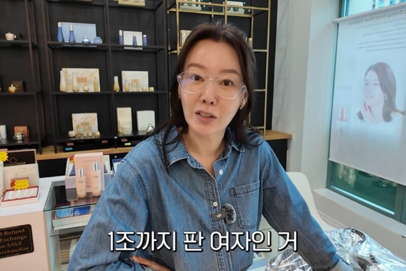 アン・ソニョン、2万円コスメ販売から1兆ウォン売上達成…北米で新事業「2店舗同時オープン」