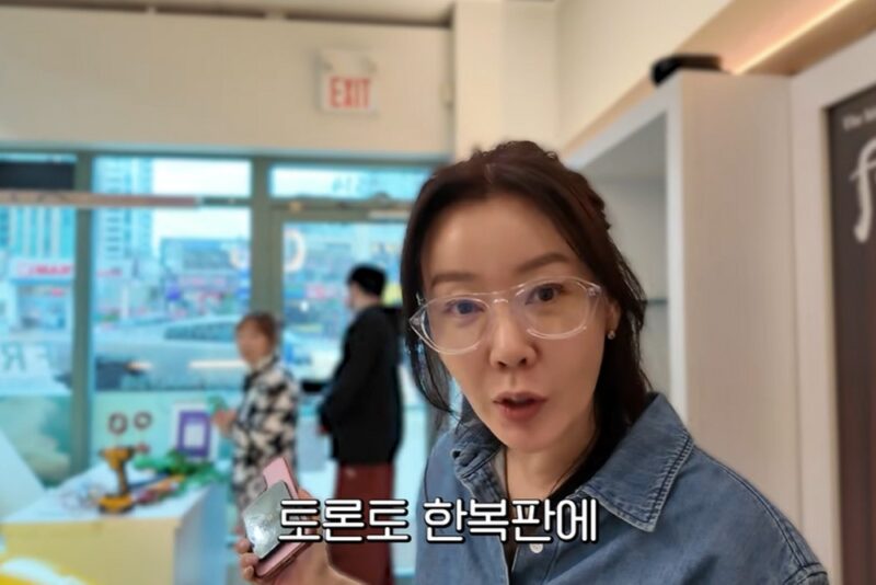 アン・ソニョン、2万円コスメ販売から1兆ウォン売上達成…北米で新事業「2店舗同時オープン」