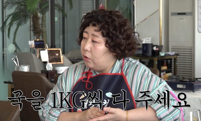シンギル、母の葬儀場に「ハンガンラーメン」機械設置…「食事にだけ気を遣った」