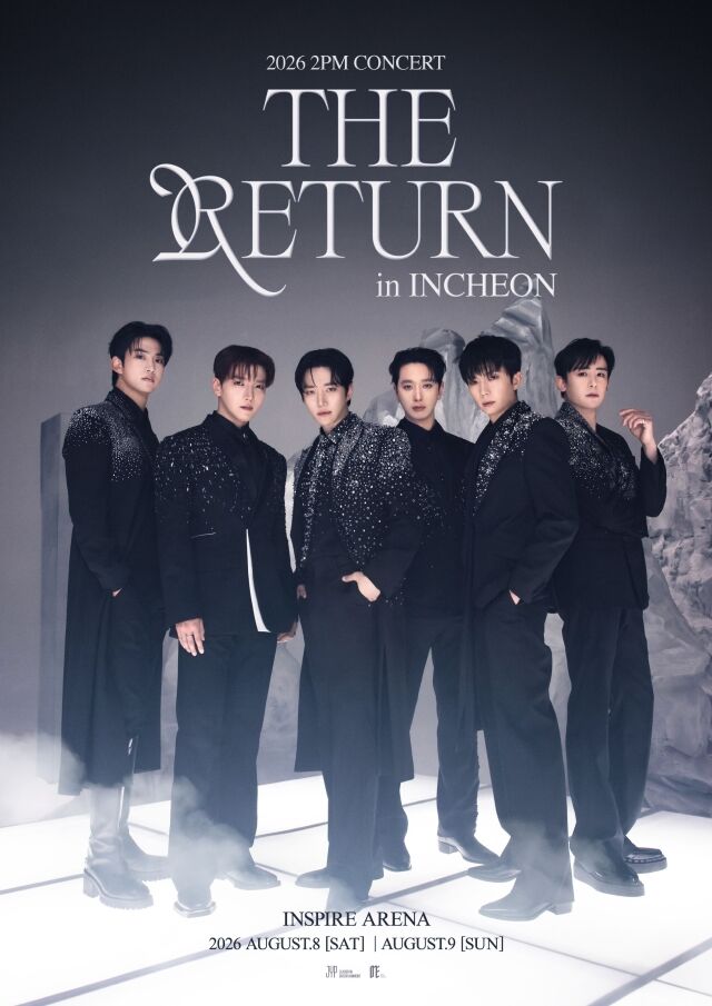 2PM、3年ぶり韓国完全体コンサート開催 日本公演後に到着した「野獣アイドル」